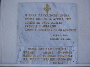 jala 2