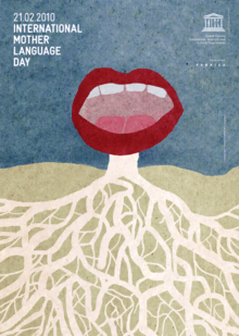 220px-unesco_tag_der_muttersprache_2010