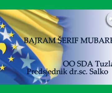bajramska2013