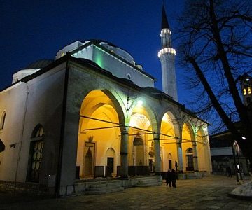 begova dzamija 246927450-400x300