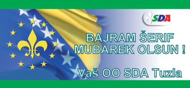 bajramska cestitka 2011