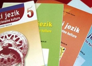 bosanski-jezik-slider-e1409684957424