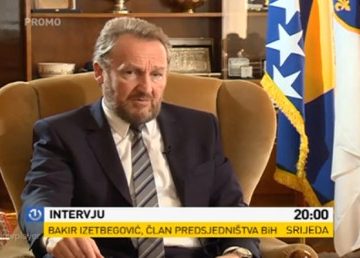 izetbegovic291014-400x258