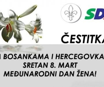 8mart