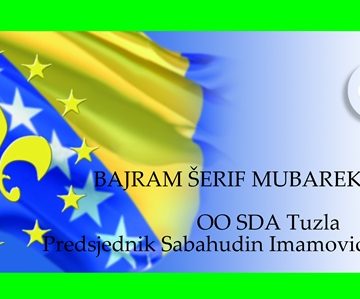 sabahudin