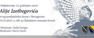 pozivnica-za-polaganje-cvijeca-2015-za-FB2-400x147