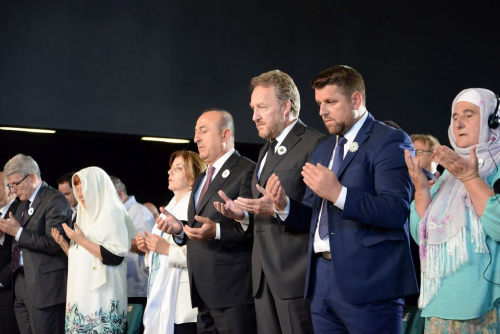 Komemoracija-Izetbegovic-Durakovic-Zvanicnici-Memorijalni-Centar-Docek-17-IS-1024x683