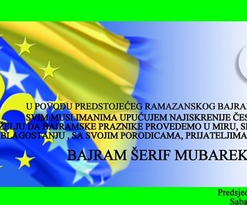 bajramska cestitka 2016