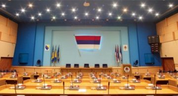 NSRS-prazna-400x195