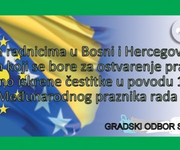 prvomajska1