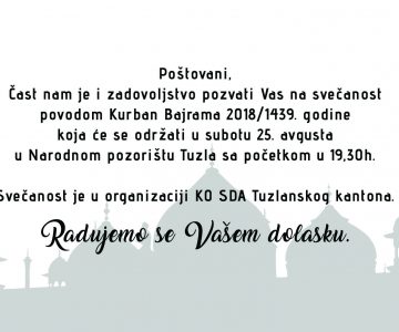 BAJRAM 2018 pozivnica strana 2 FINAL