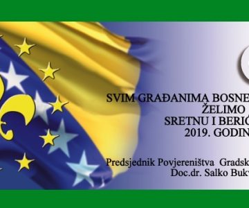 novogodisnja1 2019