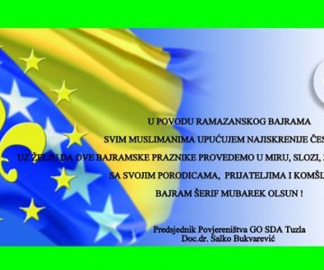 bajramska cestitka 2019