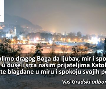 cestitka-za-bozic-verzija-3